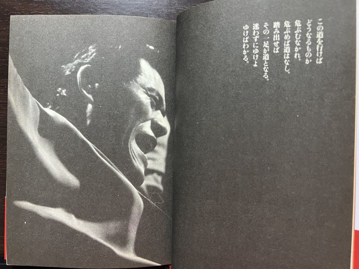 アントニオ猪木　GOLDEN SERIES MATCH サイン入り アントニオ猪木 GOLDEN SERIES MATCH サイン入り アントニオ猪木